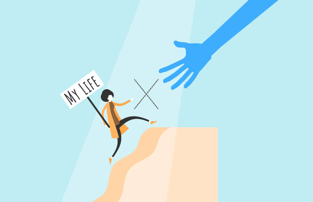 人生という崖を登る人に指す述べられた手