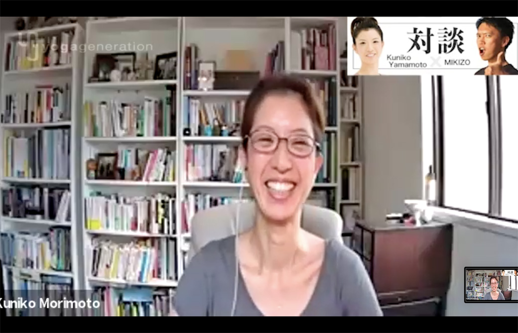 プロトレーナー山本邦子