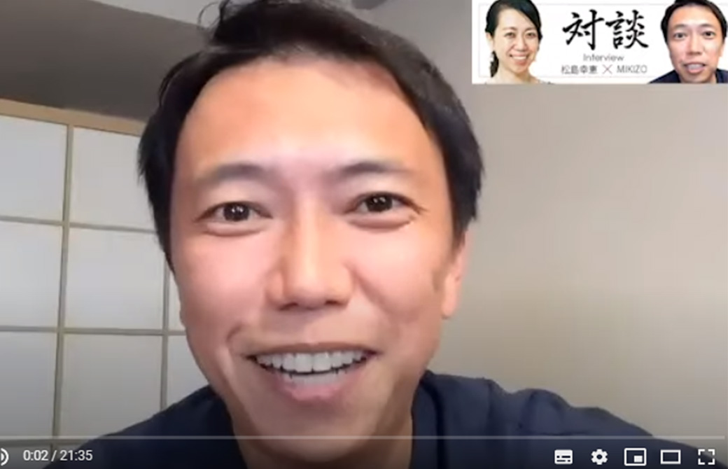 ヨガジェネレーション代表MIKIZO