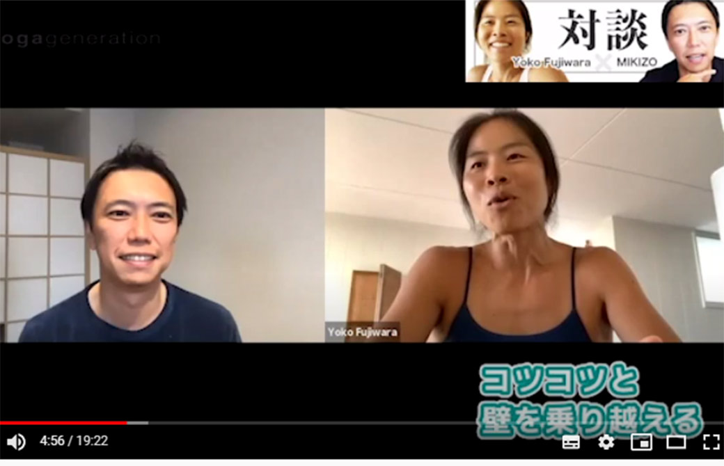 コツコツと壁を乗り越えることが大事