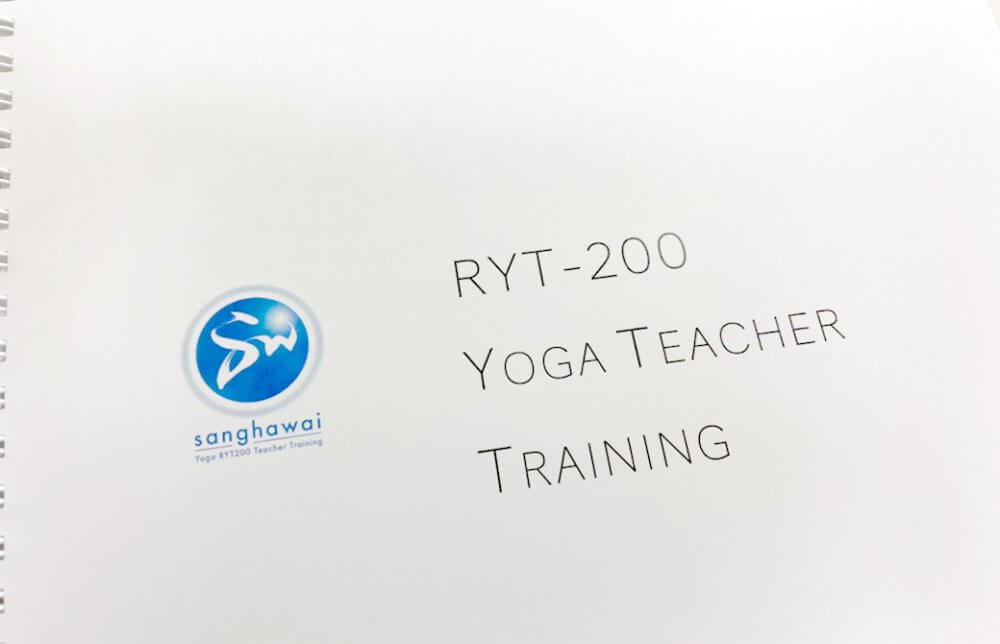 ヨーコ・フジワラRYT200TOP