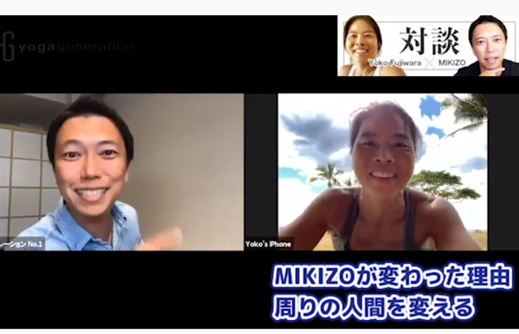 変わりたいと思ったら、付き合う人間を変える