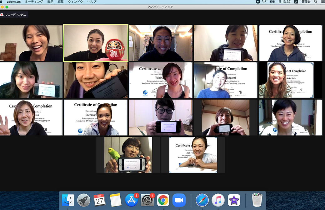 ヨーコ・フジワラRYT200集合写真