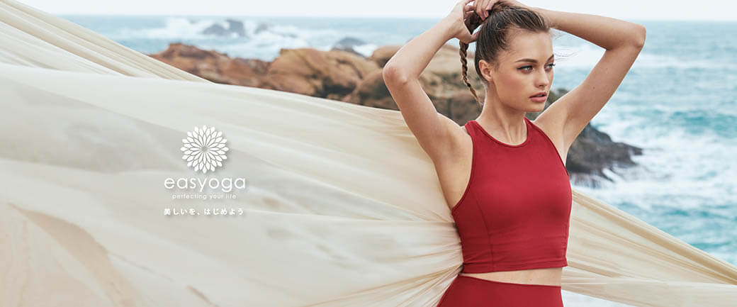 easyyoga|イージーヨガ ウェア写真