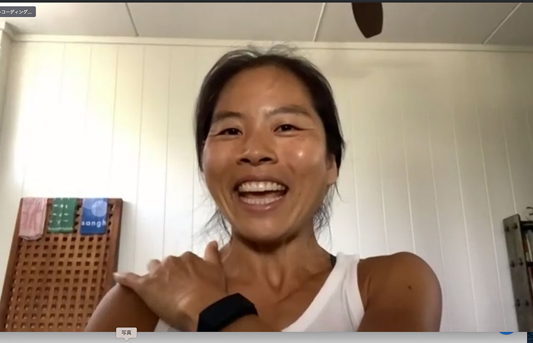 ヨーコ先生の情熱はオンラインでも電波に乗って感じられるのがすごい!