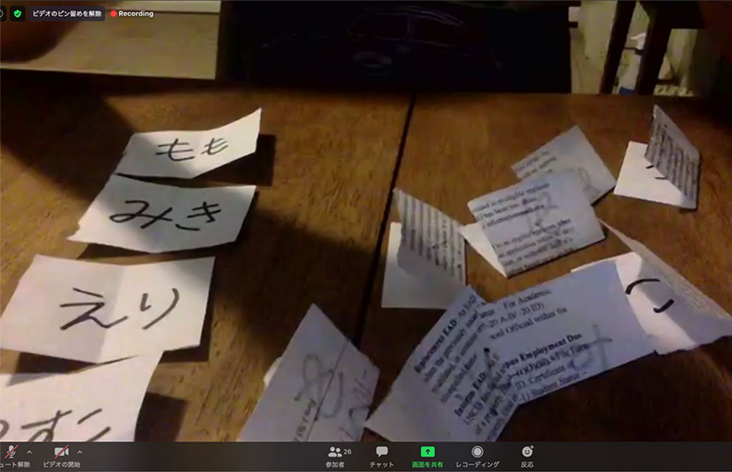 何に使われるのかはお楽しみ。くじ引きなんかもあります。