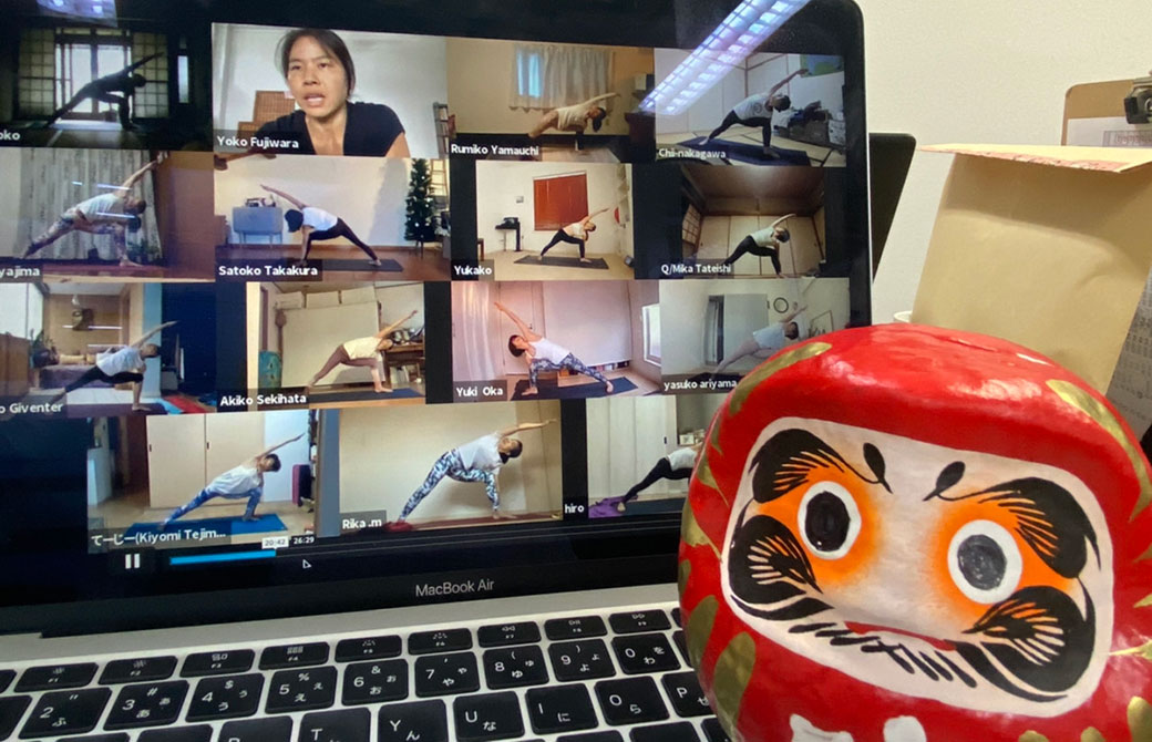 ヨーコ・フジワラによるRYT200