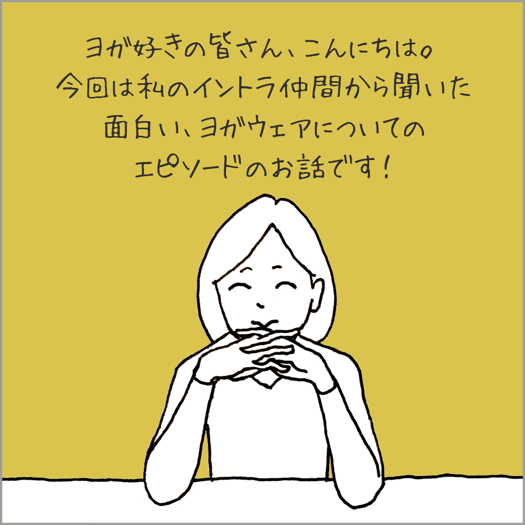 机に肘をついている女性