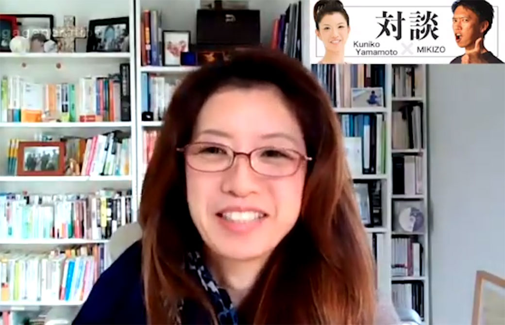 数々のプロスポーツ選手やパフォーマーの方々を見てきたプロトレーナー：山本邦子先生