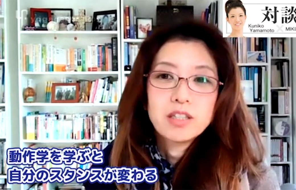 邦子先生はすごく丁寧に生徒さんと接してくれます。