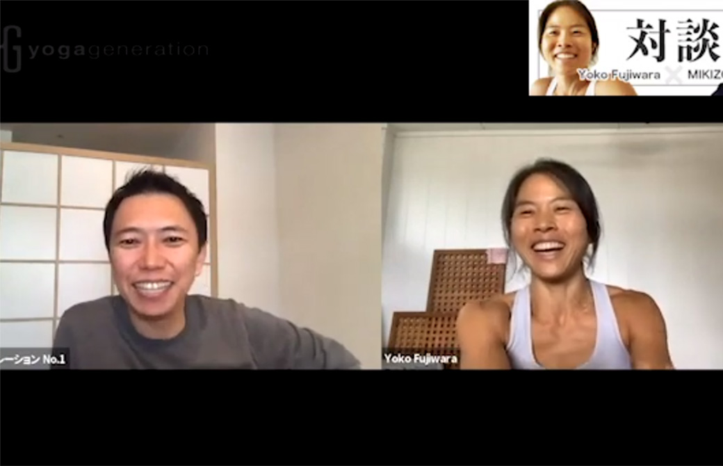 ヨーコ・フジワラとMIKIZO