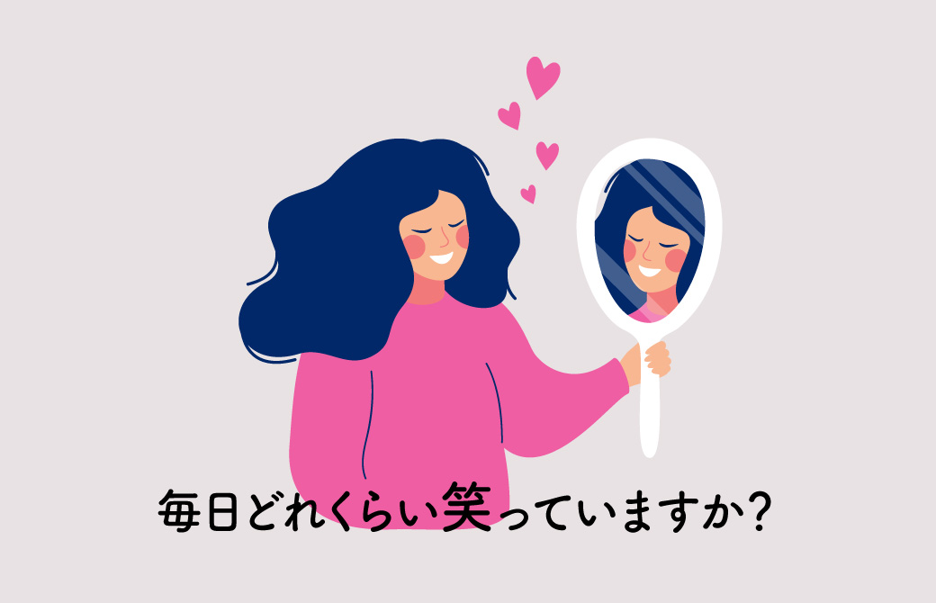 顔ヨガのススメ