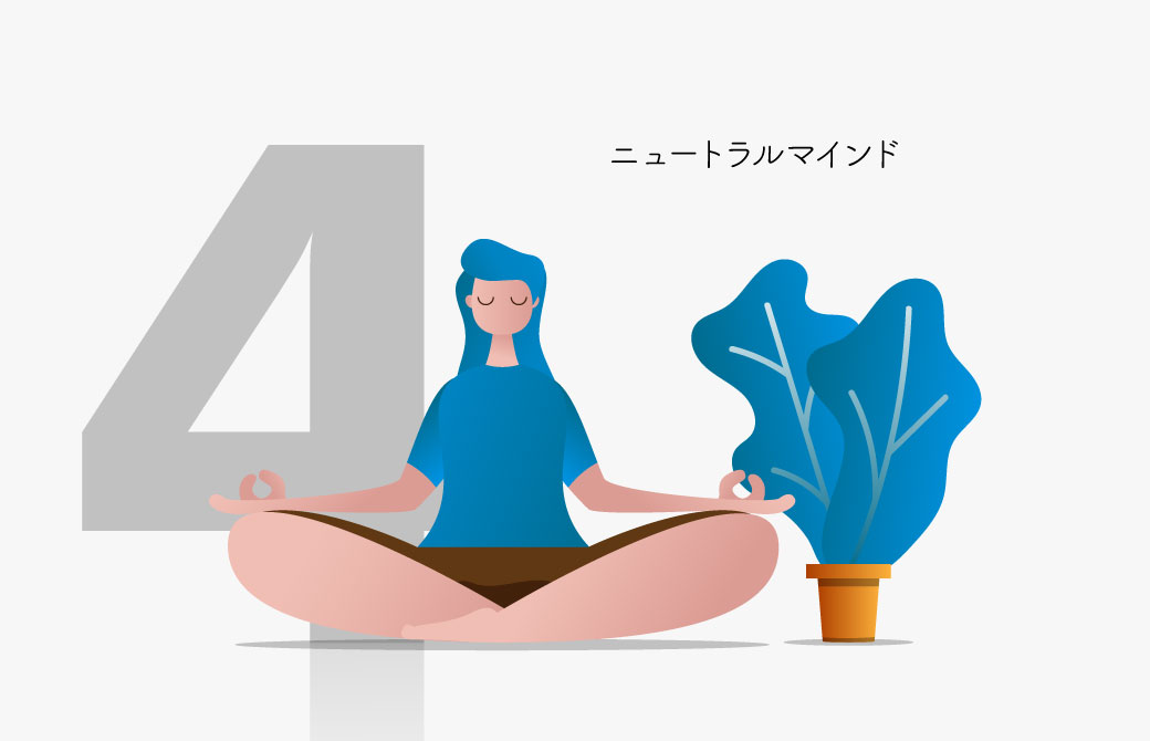 ヨガ数秘学で「4」ってどんな数字？