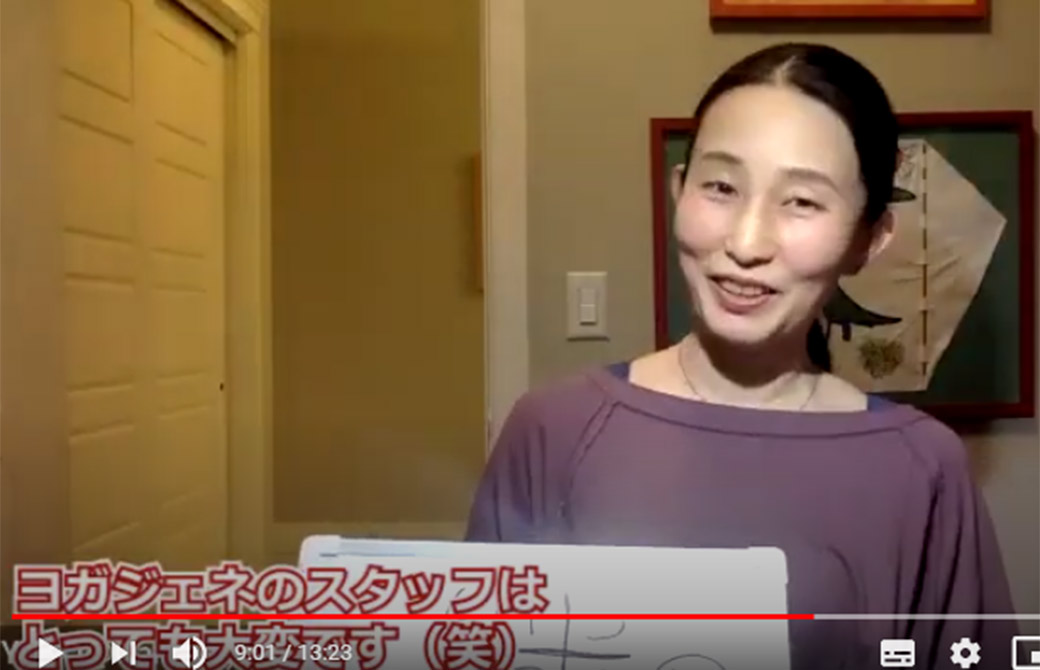 「MIKIZOさんについていくスタッフさんは大変だな~」と話すYUKO先生(笑)