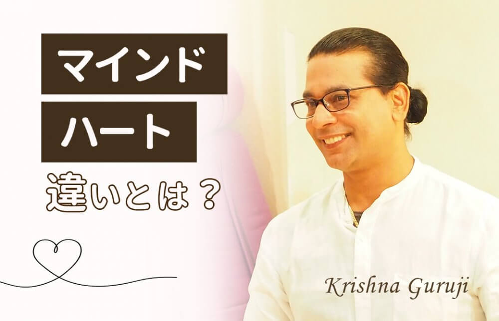 クリシュナ・グルジが哲学を教えている様子