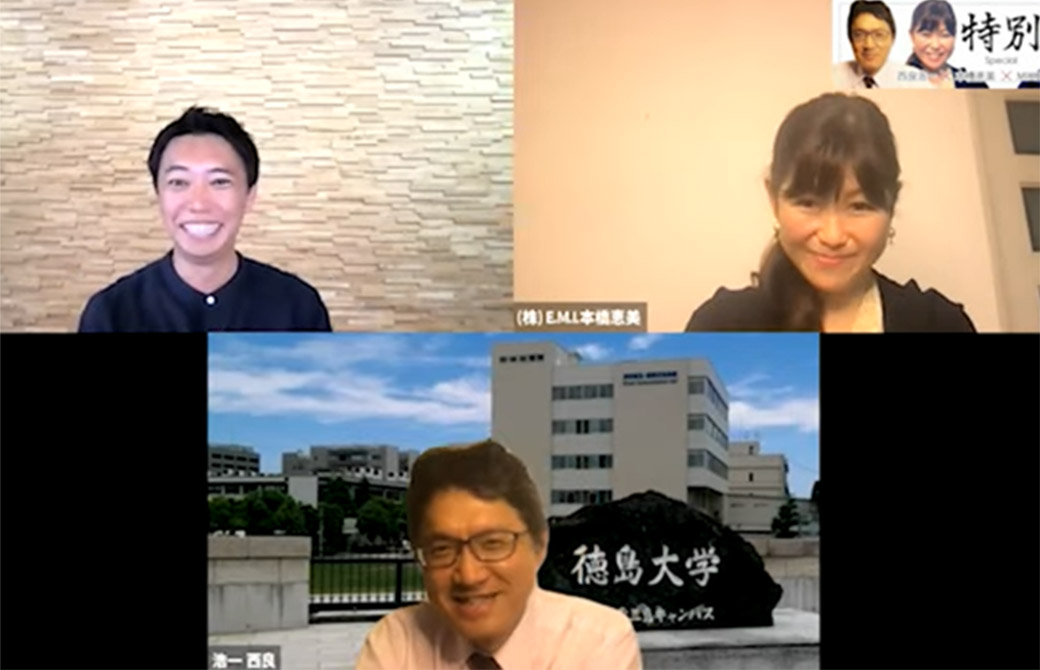 西良先生は学生時代、ヨガをされていたこともあるそう!