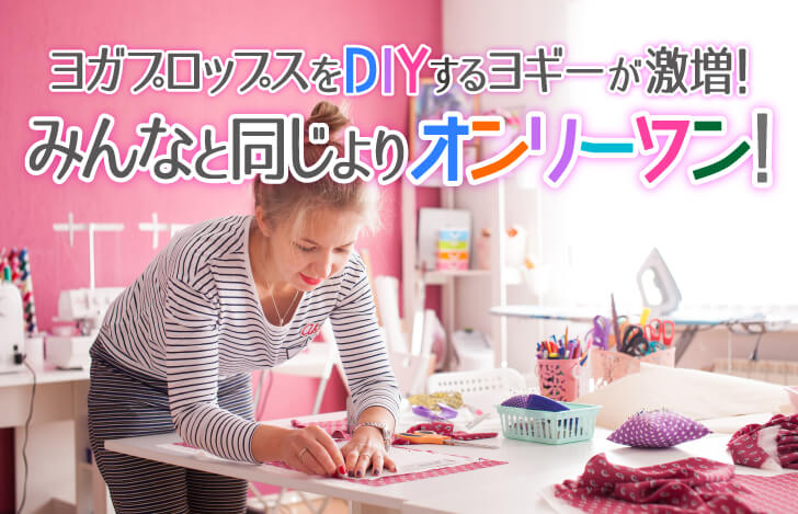 作業台の上でDIYをする女性