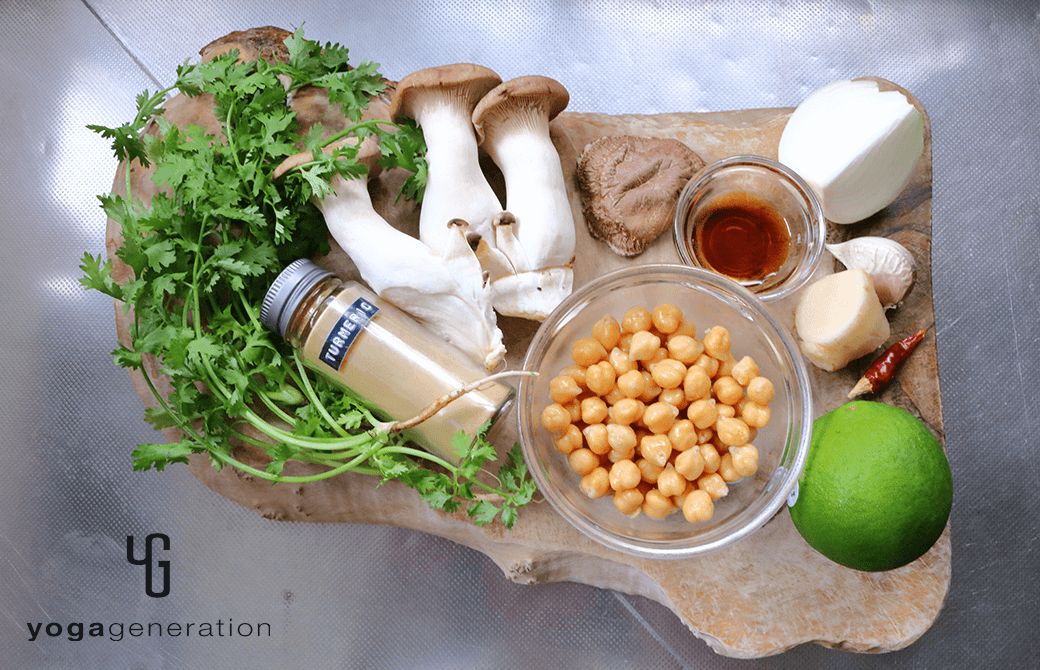 材料のヒヨコ豆やエリンギ、干し椎茸など