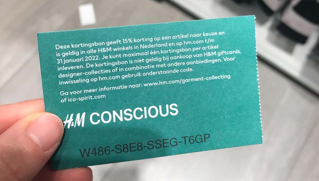 オランダのH&Mでもらえるクーポン