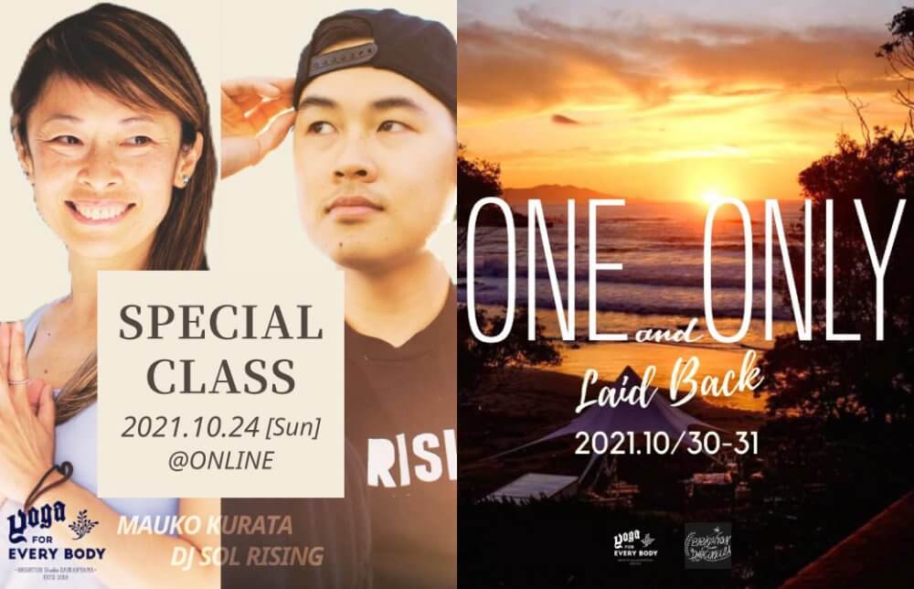 マイコさんイベントトップ