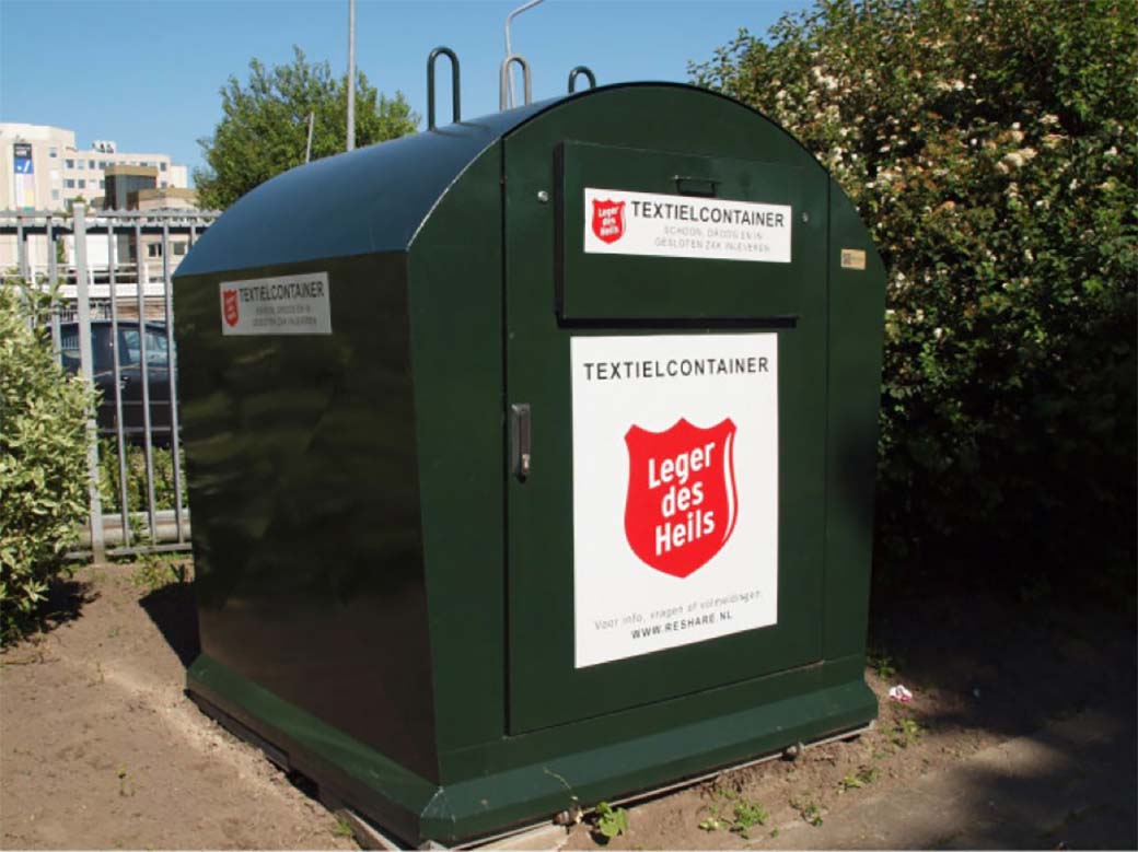 近所に設置されているテキスタイルコンテナ