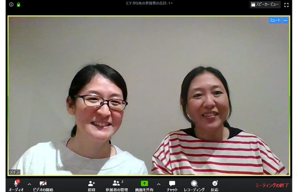 ヨガジェネレーションスタッフ