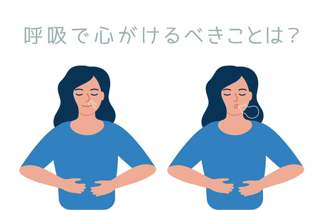 お腹に手を当てている二人の女性のイラスト