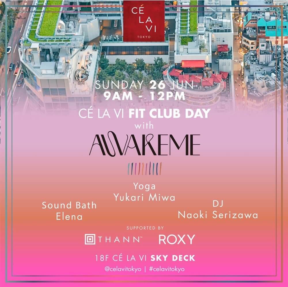 渋谷 AWAKEME ヨガイベント