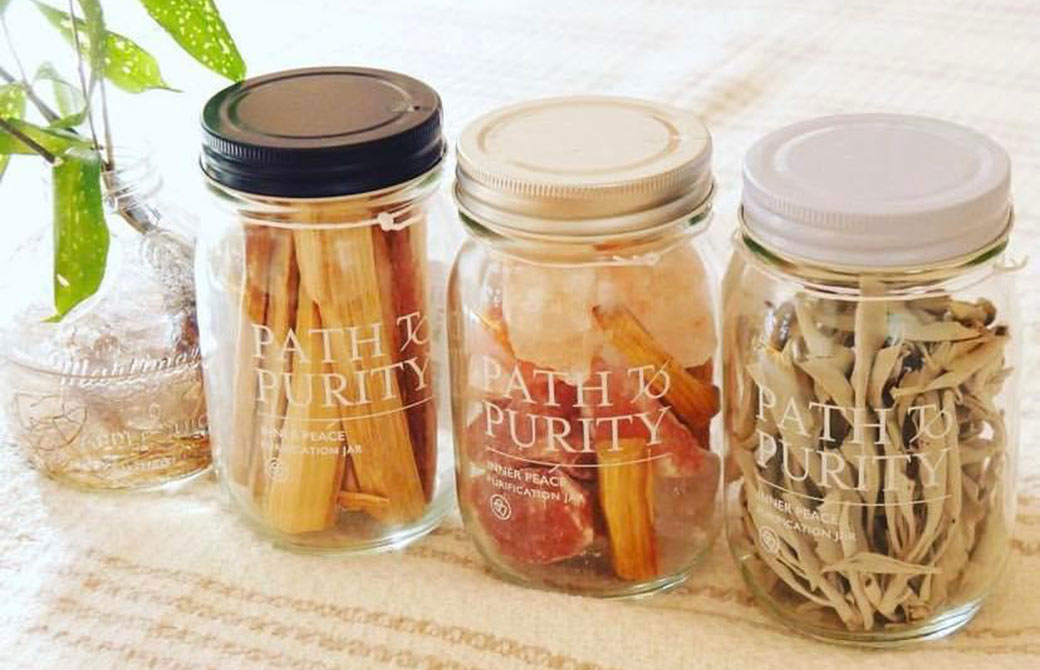 ヒマラヤンソルト