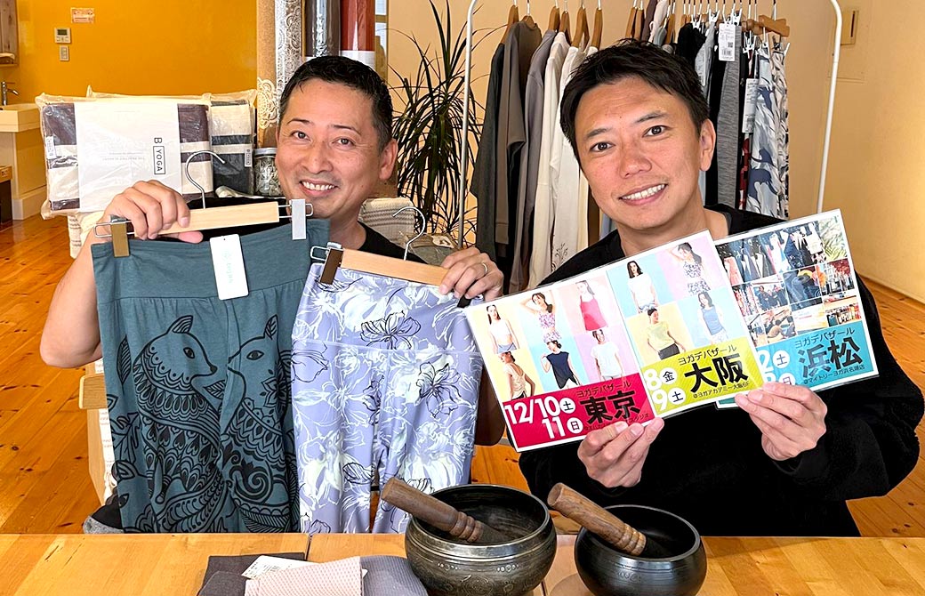 りゅうさんとMIKIZO