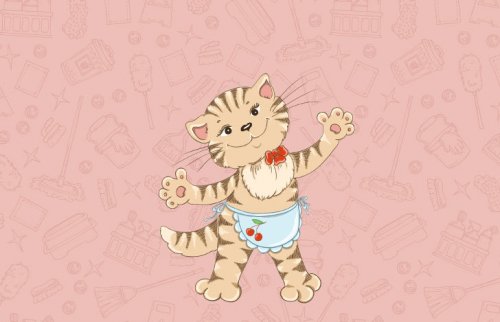 エプロンをした縞模様のねこが立っているイラスト