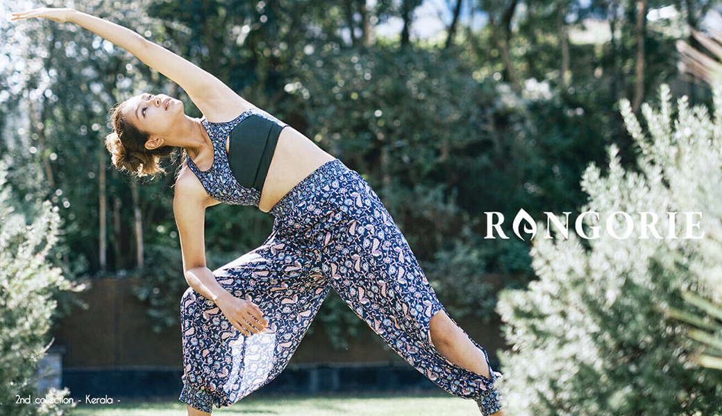 ランゴリ―のヨガウェア