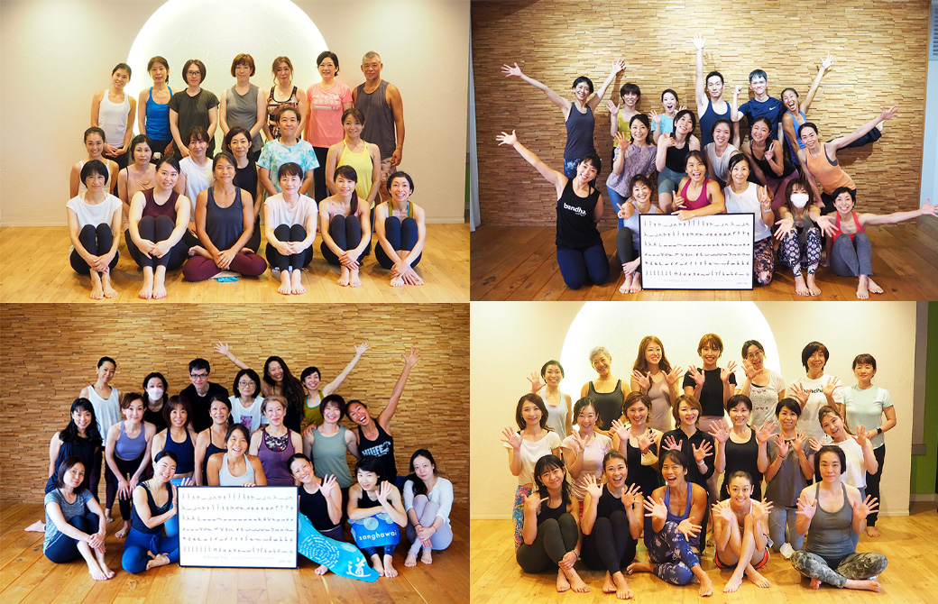 ヨーコ・フジワラの集合写真