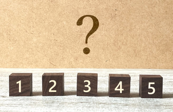 数字が並んでいてその後ろに?