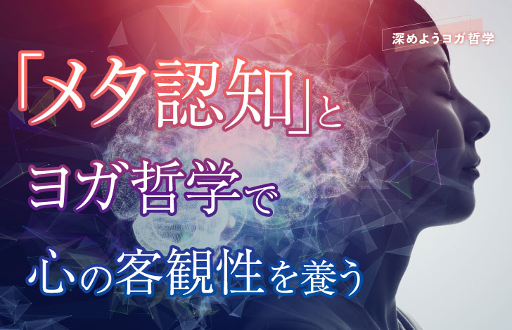 女性の横顔と脳のイラストのダブルイメージ