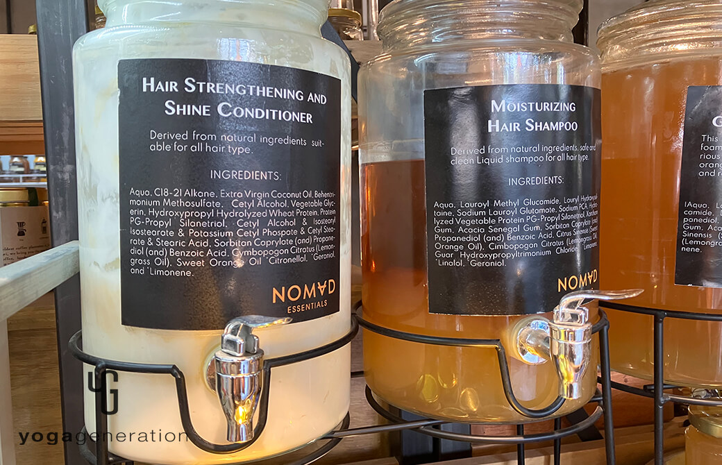 スキンケア類量り売り