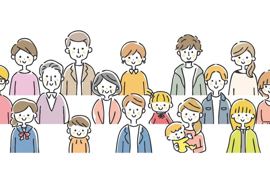 老若男女が微笑んでいるイラスト