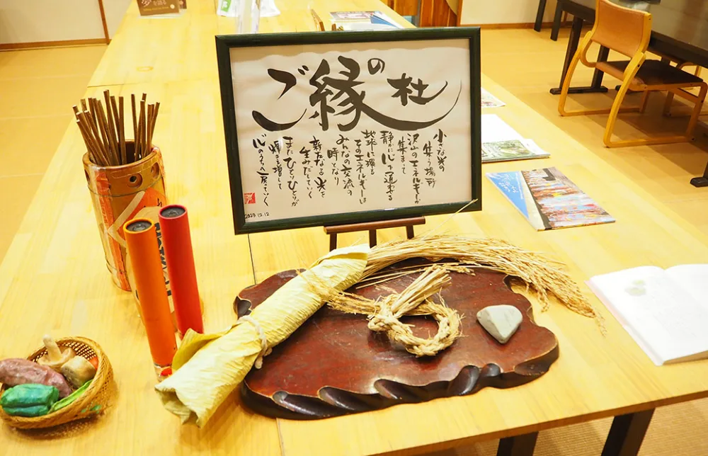 梵我一如を思い出させてくれる場所