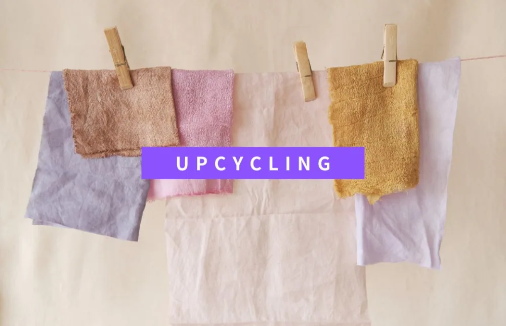 アップサイクルとは?