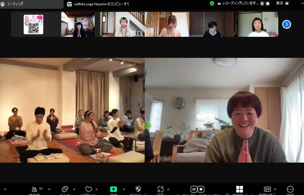 オンライン生もZoom越しに瞑想指導。