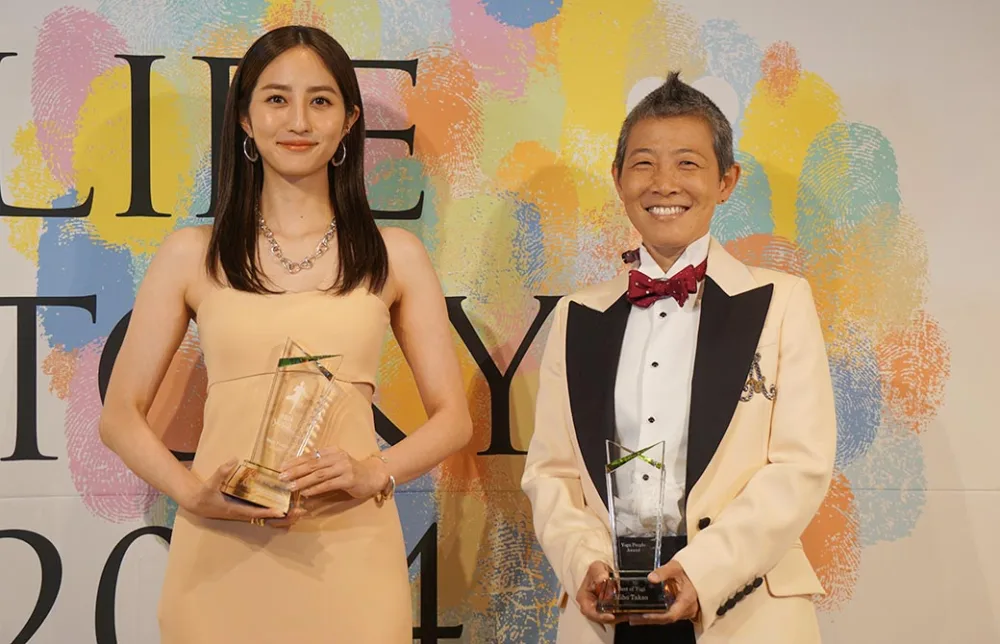 ヨガピープルアワード