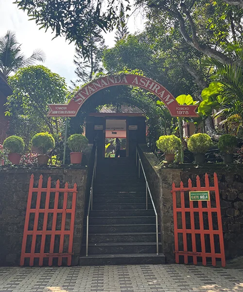 シヴァナンダヨガアシュラム