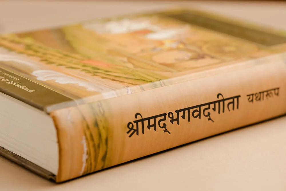 ヨガの教典「ヨーガ・スートラ」