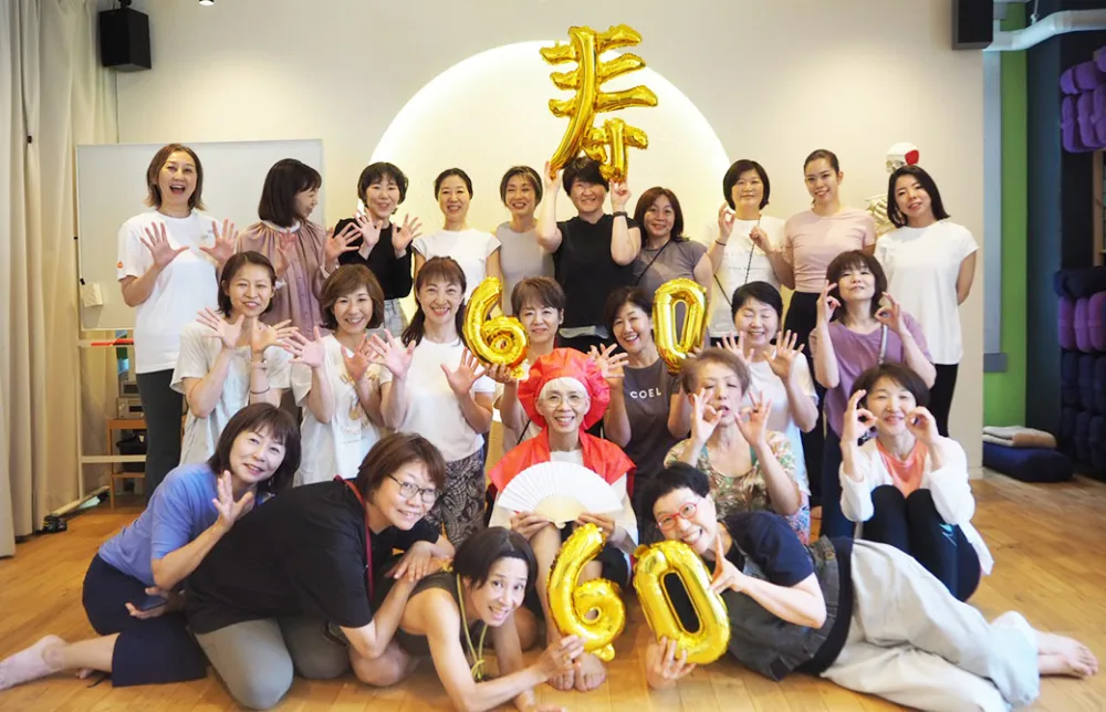 中井まゆみ先生の還暦祝い