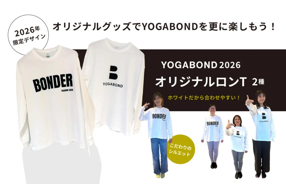 ヨガボンドオリジナルロンT