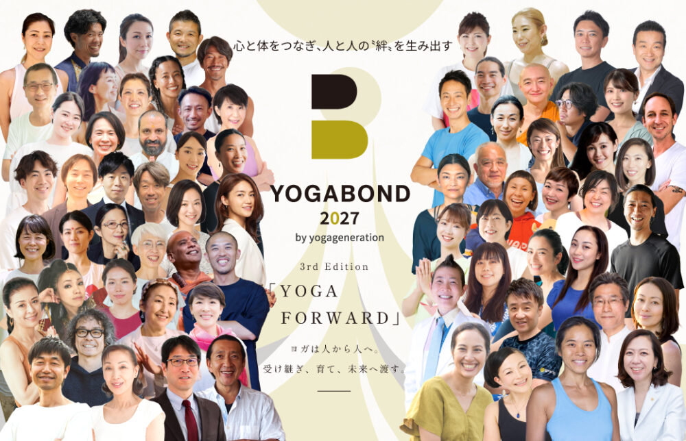 YOGABOND2027｜ヨガボンド2027